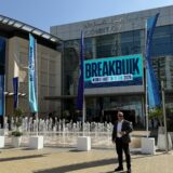 All In Shipping | بريك بلك الشرق الأوسط 2025